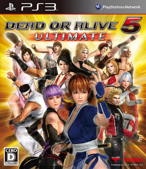 Dead or Alive 5 Ultimate poster